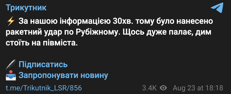 а